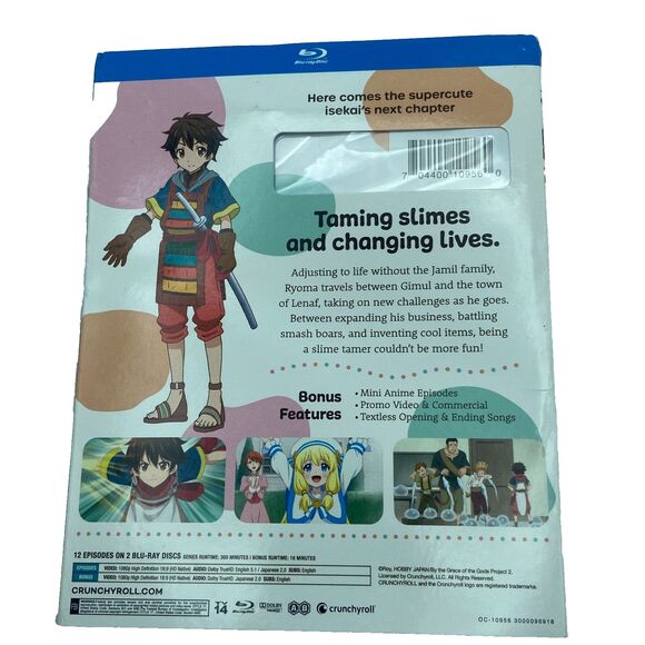 By The Grace Of The Gods: Season 2 Blu-ray Subtitled 2 Discs 12 Episodes New - Picture 3 of 5